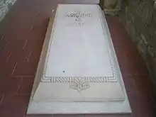 Sarcophagus of Kaloyan of Bulgaria