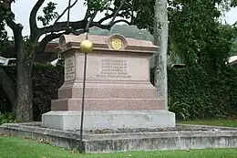 Metal representation of pūloʻuloʻu outside the Kamehameha Tomb at the Royal Mausoleum of Hawaii at Mauna ʻAla