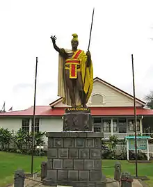 The original Kamehameha statue, at Kapaʻau, North Kohala