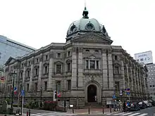 Former Yokohama Specie Bank Head Office