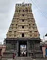 Rajagopuram