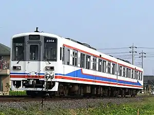 2300 series DMU