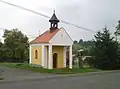 Chapel of the Virgin Mary