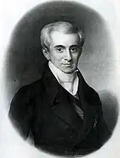 Kapodistrias