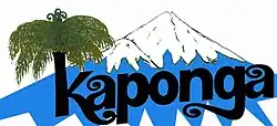 The Kaponga Logo