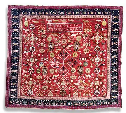 Karabakh carpet with a testament inscription in Armenian, 1896