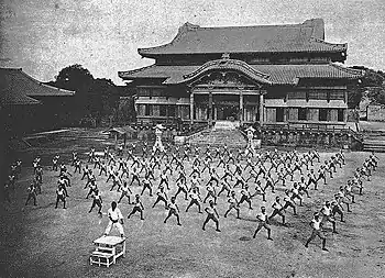 Image 43Karate training in front of Shuri Castle in Naha (1938) (from Karate)