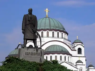 Temple of Saint Sava and monument of Karadorde (1935-present)