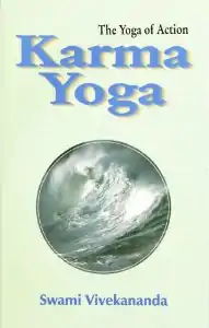 Karma Yoga Swami Vivekananda front cover