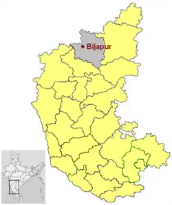 Agasabal (Muddebihal) is in Bijapur district