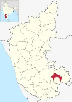 Adinarayana Hosahalli is in Bangalore Rural district