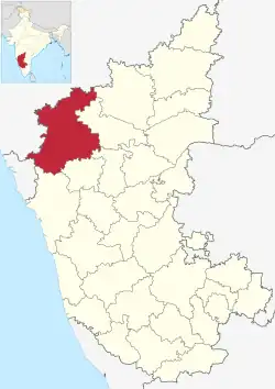 Agrani-Ingalgaon is in Belgaum district