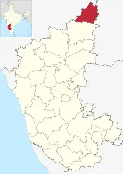 Aknapur is in Bidar district