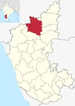 Ainapur, Bijapur is in Bijapur district