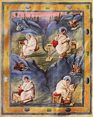 Aachen Gospels (c. 820), an example of Carolingian illumination.