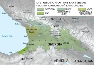 Distribution of Kartvelian languages in and around Georgia