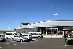 Kasane Airport