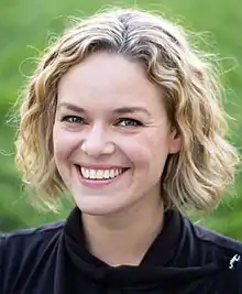 Katherine Maher in 2016