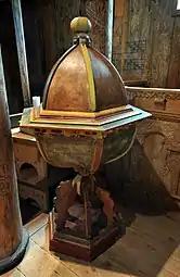 Baptistery