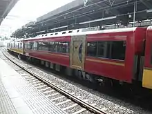 Keihan 8000 series Premium car