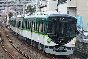 Keihan 13000 series