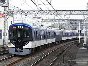 Keihan 3000 series image