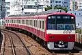 A Keikyu 600 series EMU