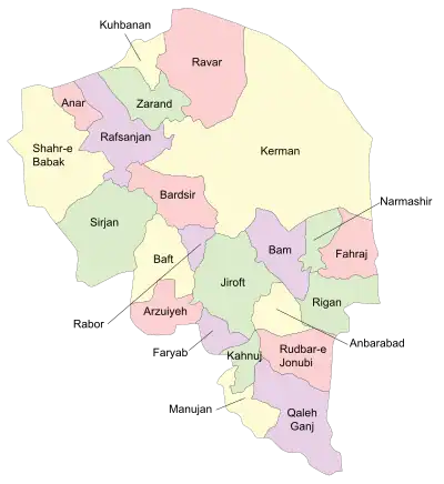 Location of Faryab County in Kerman province (lower center, purple)