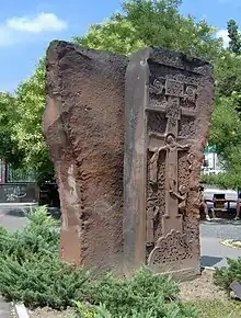 A modern, Amenaprkich-type, khachkar in Novi Sad, Serbia (1993)