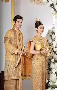 Image 62Khmer couple in wedding attires (from Culture of Cambodia)