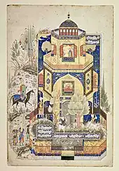 Khusraw at Shirin’s Palace, Folio from the Khamsa of Nizami. Tabriz, last quarter of the 15th-century