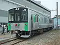 "NE Train" in its first incarnation as diesel/battery hybrid KiYa E991-1 in May 2004