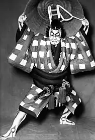 Kikugorō Onoe VI as Umeō-maru