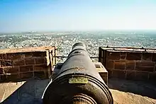 Kilkila cannon