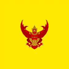 Royal Standard of Thailand