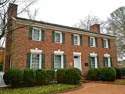 Built in the Federal style in 1823, the King House is the oldest building on the campus of the University of Montevallo. It was added to the National Register of Historic Places on January 14, 1972.