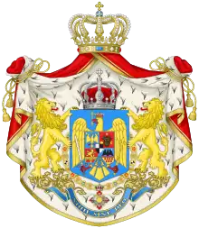 Coat of arms