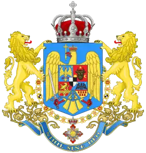 The middle coat of arms of the Kingdom of Romania (1921 – 1947), used by the Romanian Army and the State authorities