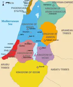 Map of the southern Levant in the 9th century BCE, with Judah in light red