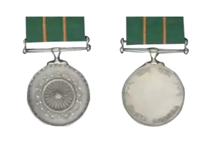 Kirti Chakra