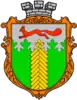 Coat of arms of Kivertsi