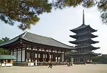 Kōfuku-ji (興福寺)