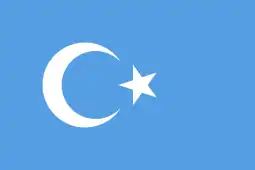 Flag of East Turkestan (1934)