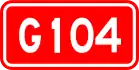 alt=National Highway 104
 shield