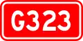 alt=National Highway 323
 shield