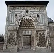 Konya Karatay Ceramics Museum Entrance