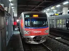 Korail Class 311000 (Second generation)