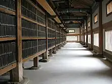 Old monastery long rows of ancient manuscripts.