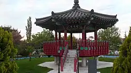 Kwangjin Park in Ereğli