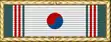 Republic of Korea Presidential Unit Citation